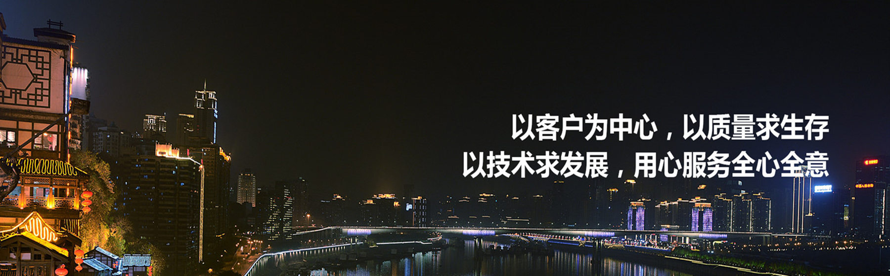 幻燈片1
